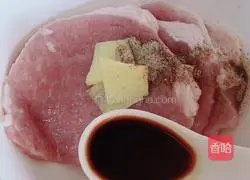 Gillette Pork Chop Recipe Illustration 2