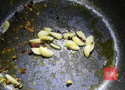 Illustration of how to make green pepper and spicy chicken 6