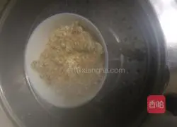 Illustration of Homemade Steamed Pork with Glutinous Rice Flour 3