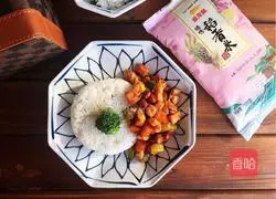 Illustration of how to make Kung Pao Chicken Rice Bowl in a flash restaurant 16