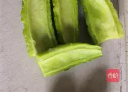 Bitter melon egg cake Illustration of how to do it 1