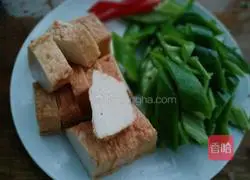Braised fish and tofu recipe 2