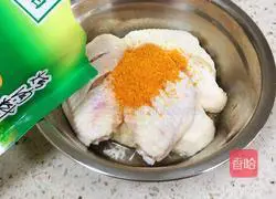 Illustration of how to make grilled chicken wings in a casserole 2