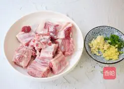 Illustration of how to make steamed taro with spareribs 2