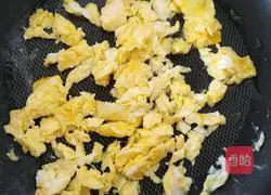 Illustration of how to make colorful pepper fried rice 4