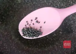 Stir-fried minced pork bento Illustration of how to do it 5