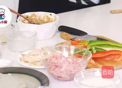 Illustration of how to make hydrangea tofu from Dai Jun's private dish 1