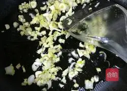 Illustration of how to make sweet and sour eggplant 9