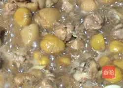 Golden Chestnut Chicken Recipe Illustration 5 