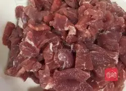 Illustration of how to cook loofah with fried meat 3 