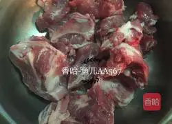 Illustration of how to stew matsutake mushrooms with big bones 2