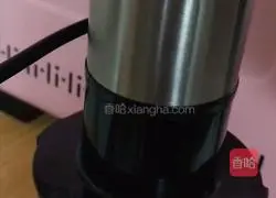 Illustration of how to make tiger skin green pepper for super rice 4