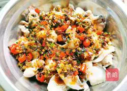 Illustration of Spicy Mouthwater Fish Recipe 13