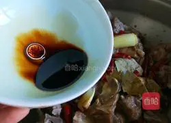 Queen's Pot Secret Braised Lamb Backbone Recipe Illustration 9