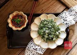 Illustration of how to make steamed chrysanthemum chrysanthemum 8