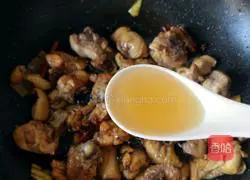 Illustration of how to make chestnut roasted chicken nuggets 9