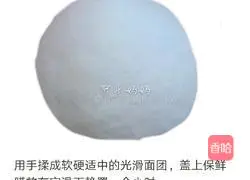 Illustration of how to make spring cakes 2