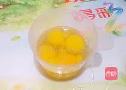 Illustration of how to make steamed eggs 2