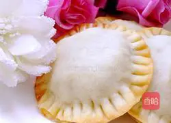Illustration of how to make dumpling skin pies 17