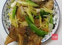 Illustration of Braised Fish Recipe 1