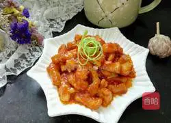 How to make sweet and sour pork loin Illustration 12