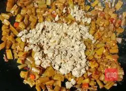 Illustration of how to make Gongcai minced meat bento 11