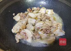 Illustration of how to make fried chicken with pepper 6