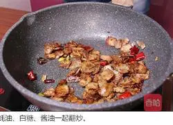 Illustration of how to make parsley pork belly 5