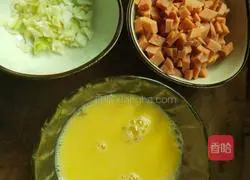 Illustration of how to make mixed vegetable fried rice 2