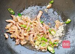 Illustration of how to make sweet and salty shredded pumpkin 7