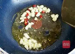 Soft roasted eggplant#New Year's Eve dinner recipe illustration 6