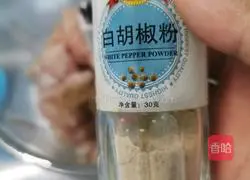 Chicken McNuggets recipe 5