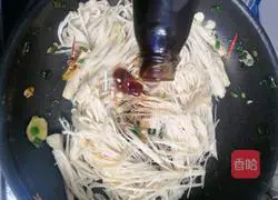 Illustration of how to make fried beef with enoki mushrooms 9