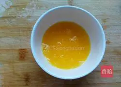 Illustration of how to make okra omelette 3