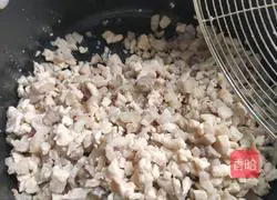 Illustration of how to make spicy mushroom sauce 3