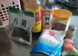 Illustration of braised pork ribs 2