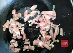 Illustration of how to make fried onions with meat 3