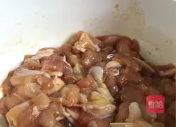 Illustration of how to make spicy chicken diced 2