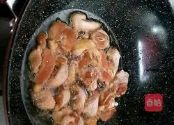 Illustration of how to make fried chicken wings 2