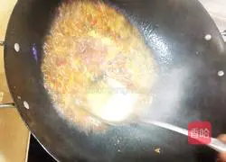 Illustration of Spicy Homemade Crucian Carp (Simple) 2