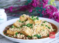 Snow Tofu Recipe Illustration 14