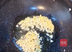 Stir-fried chicken hearts Illustration of how to make garlic moss 8