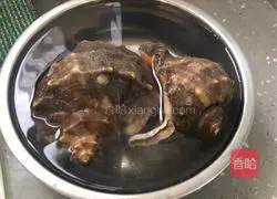 Illustration of how to make pepper conch 1