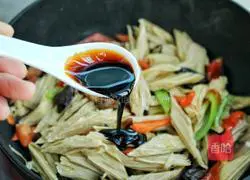 Mixed vegetables and shiitake mushrooms Illustration of how to make yuba 9