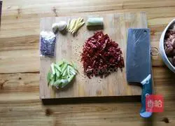 Illustration of how to make spicy chicken 2