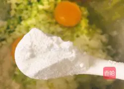 Illustration of how to make tofu and onion balls 6