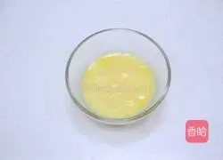 Milk Stewed Egg Recipe Illustration 1