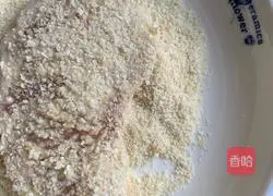 Pan-fried chicken breast Illustration of how to do it 6