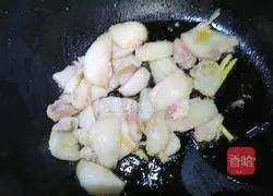 Illustration of how to make shredded pork with pickled vegetables 2