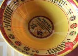 Illustration of how to make delicious pork sauce 1